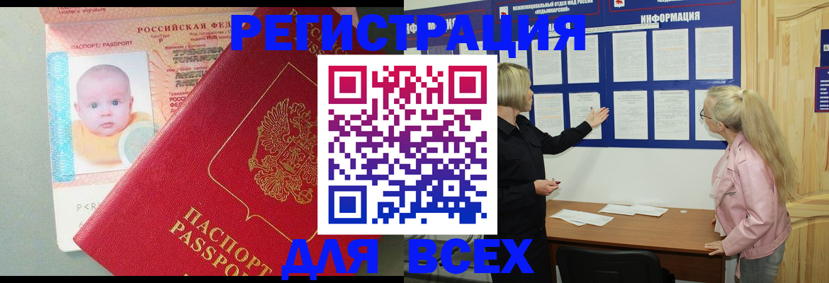 форма 3 в Ржеве